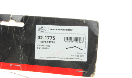 Фото 2 - Автозапчасть Gates 02-1775 (021775)