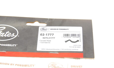 Фото 2 - Автозапчасть Gates 02-1777 (021777)