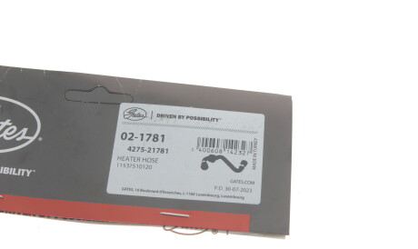 Фото 3 - Автозапчастина Gates 02-1781 (021781)
