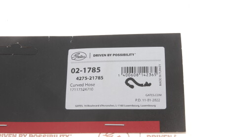 Фото 6 - Автозапчасть Gates 02-1785 (021785)