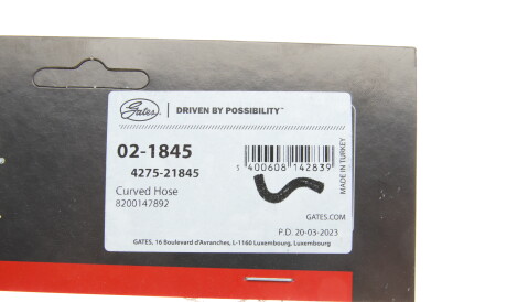 Фото 2 - Автозапчастина Gates 02-1845 (021845)