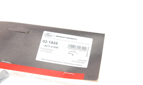 Фото 2 - Автозапчасть Gates 02-1848 (021848)