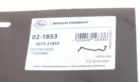 Фото 2 - Автозапчасть Gates 02-1853 (021853)