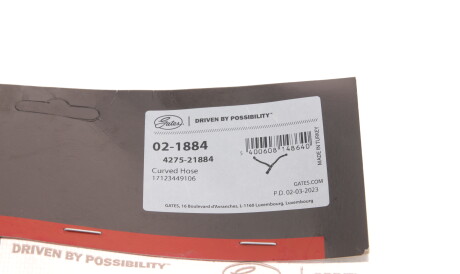 Фото 2 - Автозапчасть Gates 02-1884 (021884)