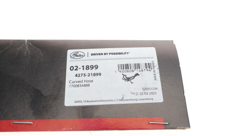 Фото 3 - Автозапчасть Gates 02-1899 (021899)