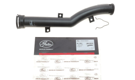 Фото 2 - Термостат системы охлаждения Gates 02-1951 (021951)