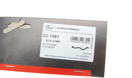 Фото 2 - Автозапчасть Gates 02-1981 (021981)