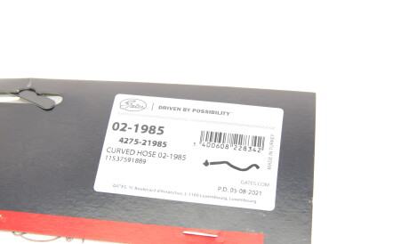 Фото 2 - Автозапчастина Gates 02-1985 (021985)