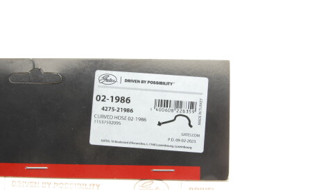 Фото 2 - Автозапчасть Gates 02-1986 (021986)