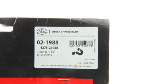 Фото 2 - Автозапчасть Gates 02-1988 (021988)