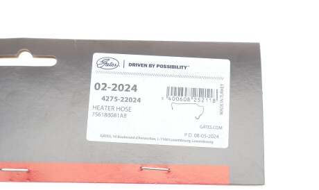 Фото 2 - Автозапчастина Gates 02-2024 (022024)