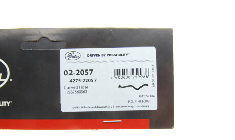 Фото 2 - Автозапчастина Gates 02-2057 (022057)