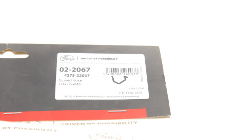 Фото 2 - Автозапчастина Gates 02-2067 (022067)