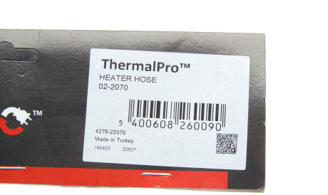 Фото 2 - Автозапчастина Gates 02-2070 (022070)