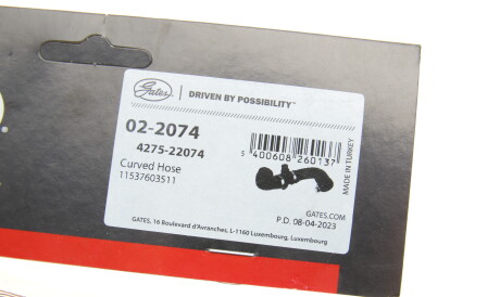 Фото 2 - Автозапчастина Gates 02-2074 (022074)