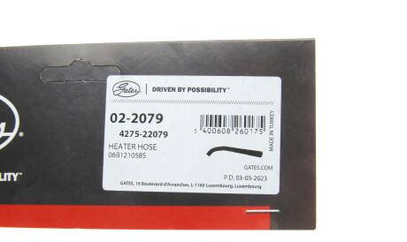 Фото 2 - Автозапчасть Gates 02-2079 (022079)