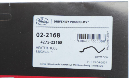 Фото 2 - Автозапчастина Gates 02-2168 (022168)