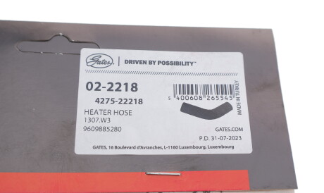 Фото 2 - Автозапчастина Gates 02-2218 (022218)