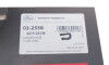 Автозапчастина Gates 02-2538 (022538) - зображення 3