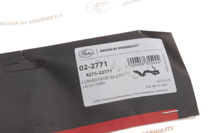 Фото 2 - Автозапчасть Gates 02-2771 (022771)