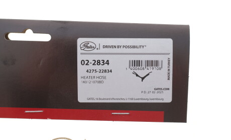 Фото 2 - Патрубок системи охолодження Gates 02-2834