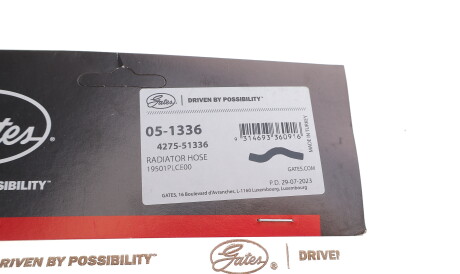 Фото 2 - Патрубок системи охолодження Gates 05-1336 (051336)