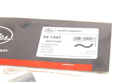 Фото 2 - Патрубок системы охлаждения Gates 05-1447 (051447)