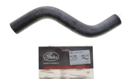 Фото 2 - Патрубок системы охлаждения Gates 05-1985 (051985)