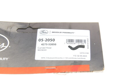 Фото 2 - Патрубок системы охлаждения Gates 05-2050 (052050)