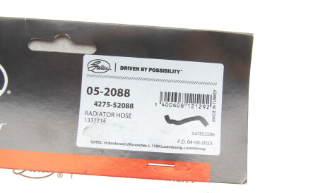 Фото 2 - Патрубок системы охлаждения Gates 05-2088 (052088)