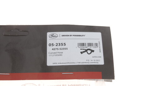 Фото 8 - Патрубок системы охлаждения Gates 05-2355 (052355)