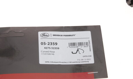 Фото 2 - Патрубок системы охлаждения Gates 05-2359 (052359)