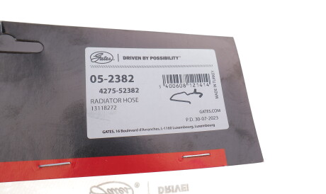 Фото 2 - Патрубок системи охолодження Gates 05-2382 (052382)