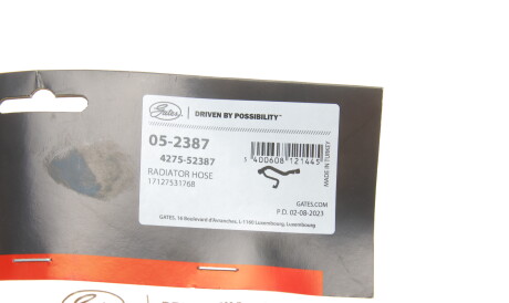 Фото 2 - Патрубок системы охлаждения Gates 05-2387 (052387)
