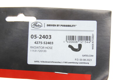 Фото 2 - Патрубок системи охолодження Gates 05-2403 (052403)
