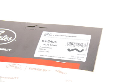 Фото 2 - Патрубок системы охлаждения Gates 05-2405 (052405)