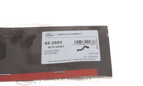Фото 6 - Патрубок системы охлаждения Gates 05-2505 (052505)