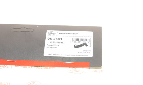 Фото 2 - Патрубок системи охолодження Gates 05-2543 (052543)