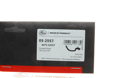 Фото 2 - Патрубок системы охлаждения Gates 05-2557 (052557)