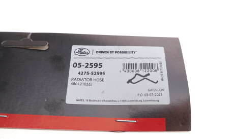 Фото 2 - Патрубок системы охлаждения Gates 05-2595 (052595)