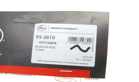 Фото 2 - Патрубок системы охлаждения Gates 05-2610 (052610)