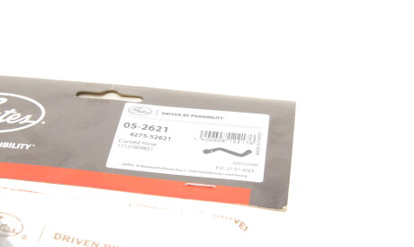 Фото 2 - Патрубок системи охолодження Gates 05-2621 (052621)