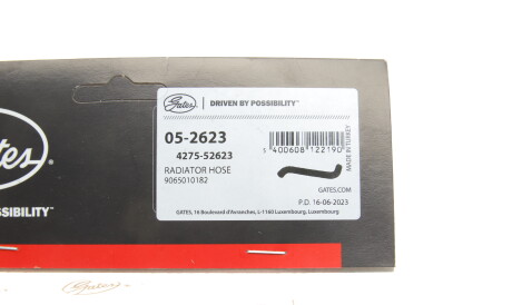 Фото 2 - Патрубок системи охолодження Gates 05-2623 (052623)