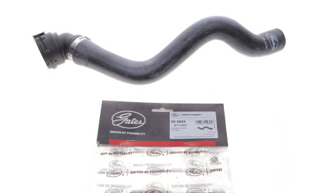 Фото 2 - Патрубок системы охлаждения Gates 05-2635 (052635)