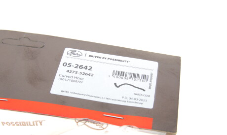Фото 2 - Патрубок системи охолодження Gates 05-2642 (052642)