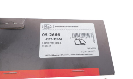 Фото 2 - Патрубок системи охолодження Gates 05-2666 (052666)