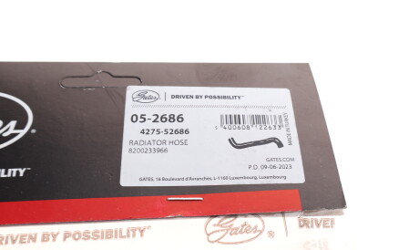 Фото 3 - Патрубок системы охлаждения Gates 05-2686 (052686)