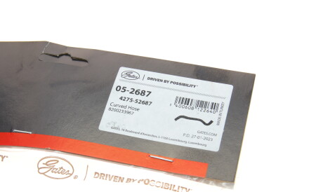 Фото 2 - Патрубок системы охлаждения Gates 05-2687 (052687)