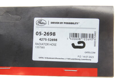 Фото 2 - Патрубок системы охлаждения Gates 05-2698 (052698)
