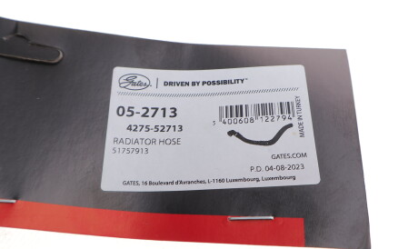 Фото 2 - Патрубок системы охлаждения Gates 05-2713 (052713)